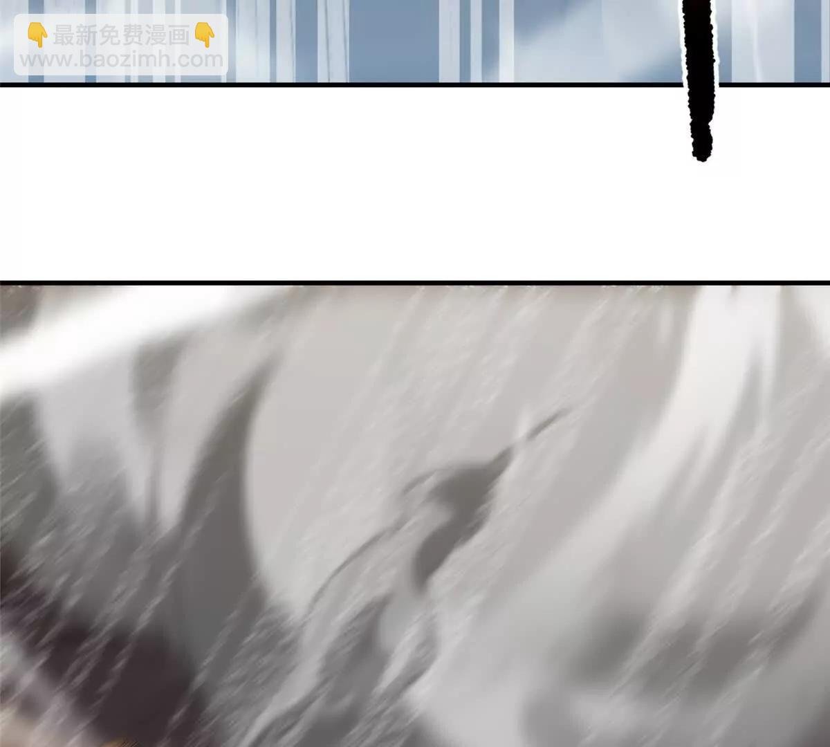 367 胖大海恢复