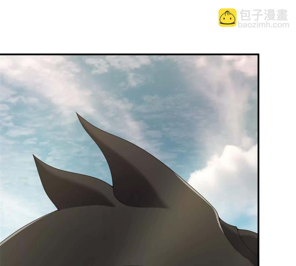 367 胖大海恢复