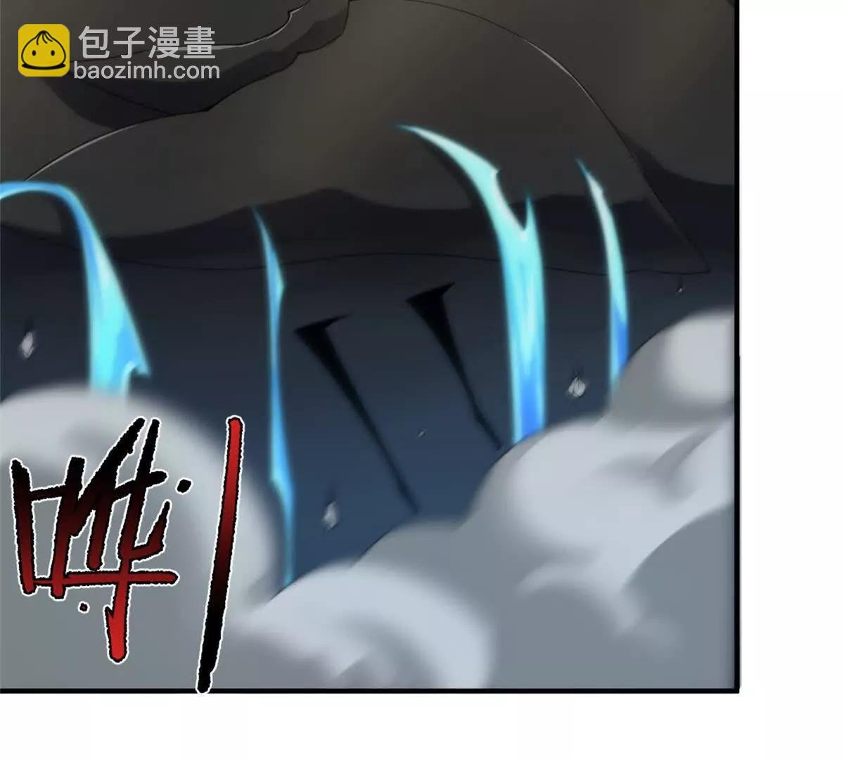 367 胖大海恢复