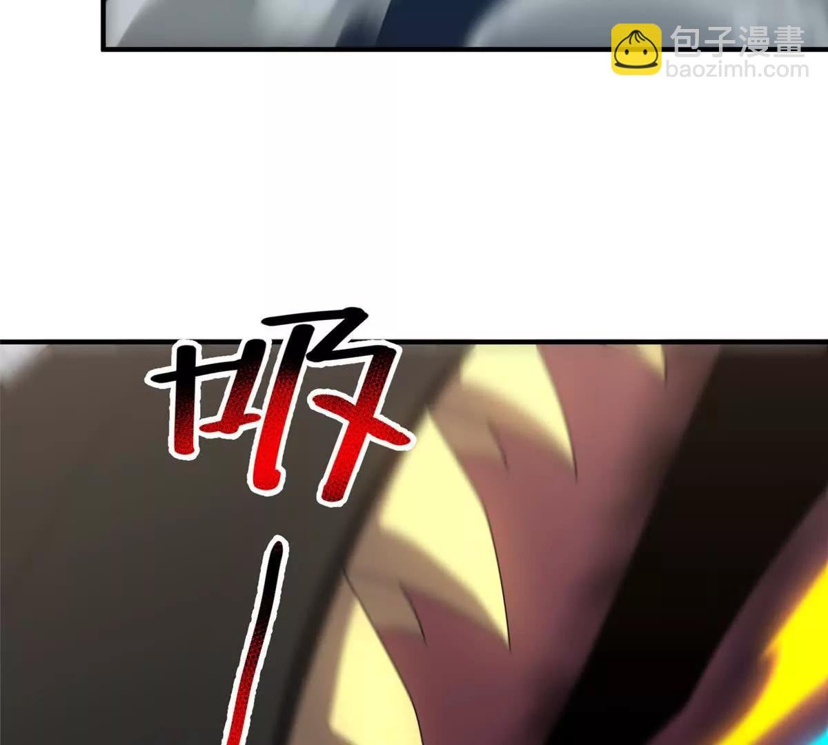 367 胖大海恢复