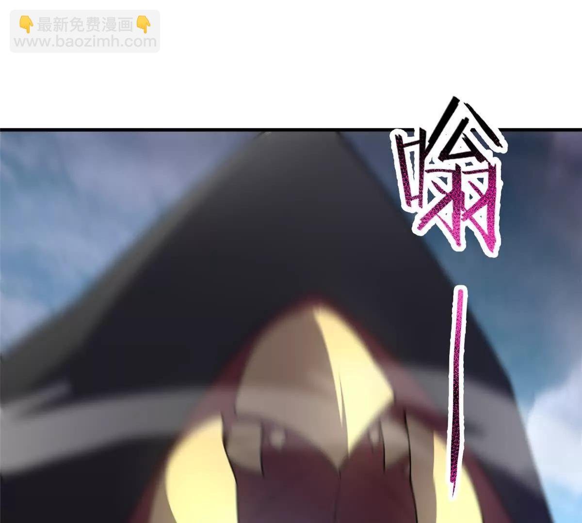 367 胖大海恢复