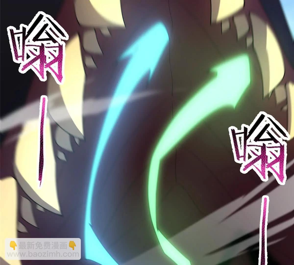 367 胖大海恢复