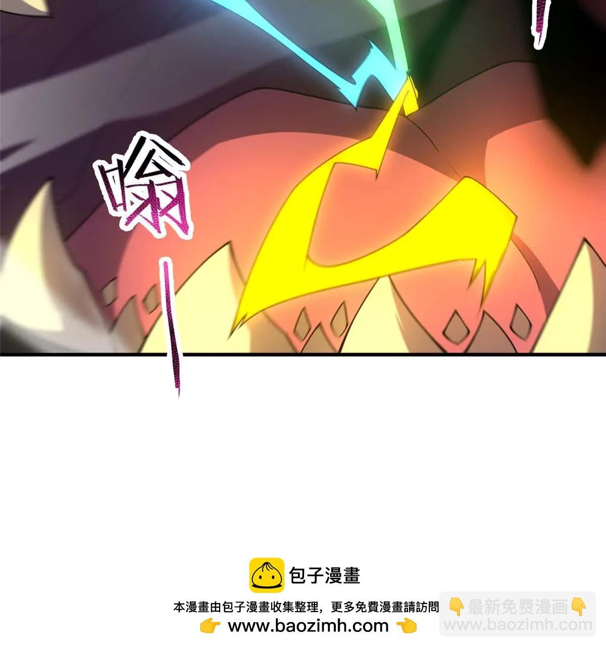 367 胖大海恢复
