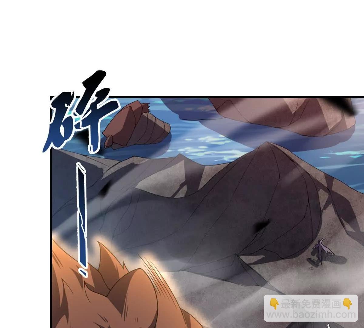 368 亡灵的地盘