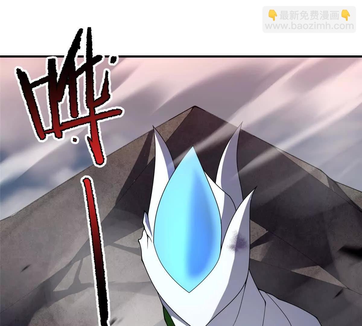 368 亡灵的地盘
