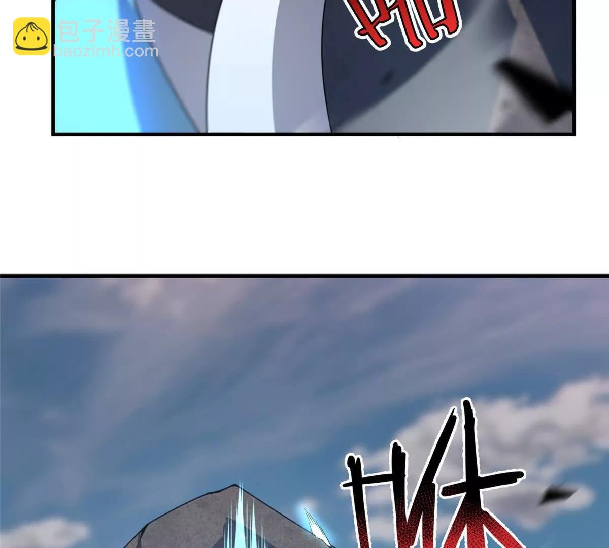 368 亡灵的地盘