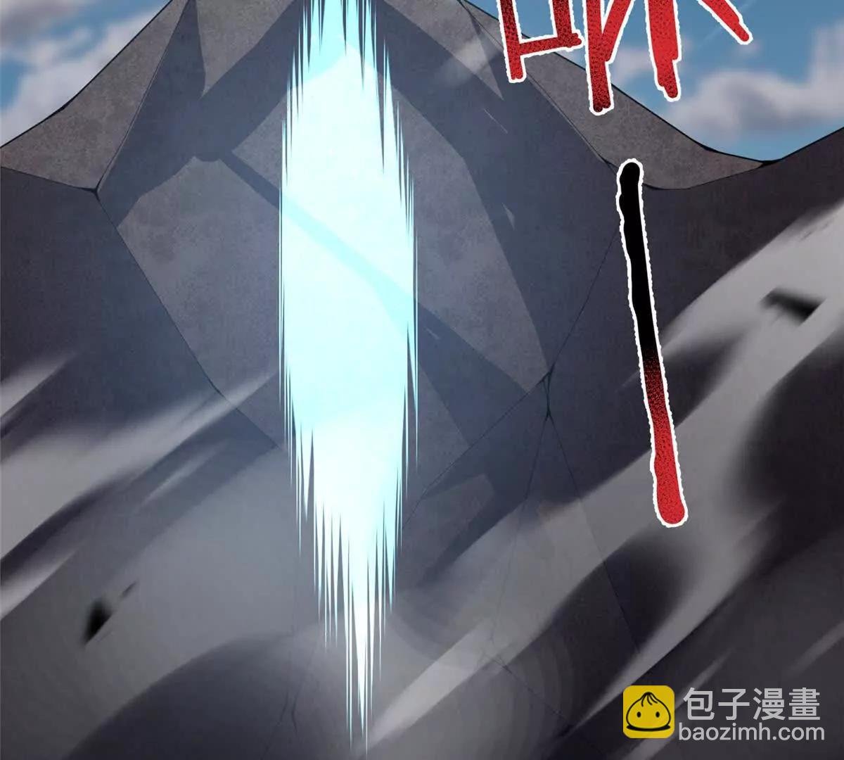 368 亡灵的地盘