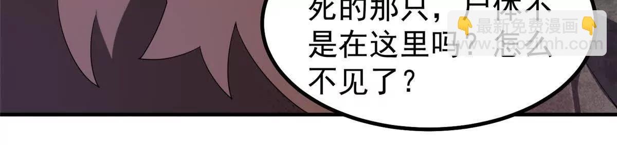 368 亡灵的地盘