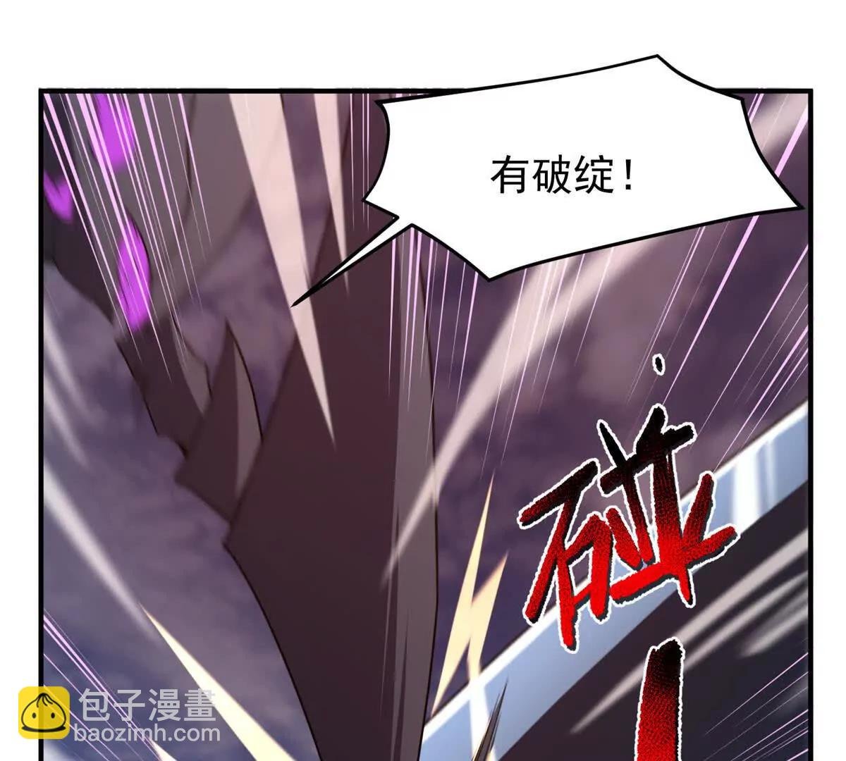368 亡灵的地盘
