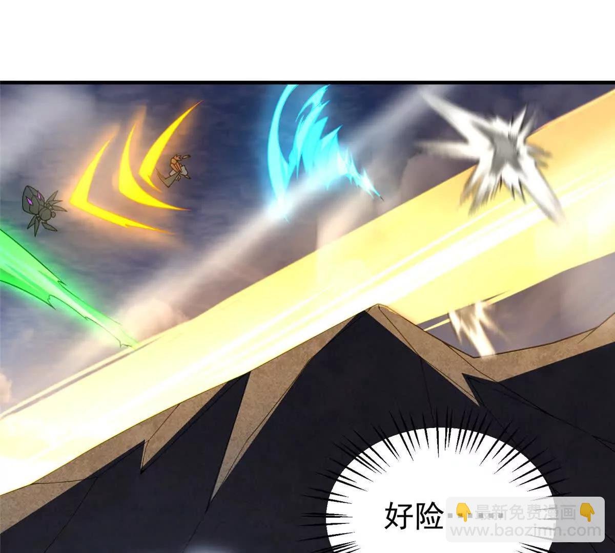 368 亡灵的地盘
