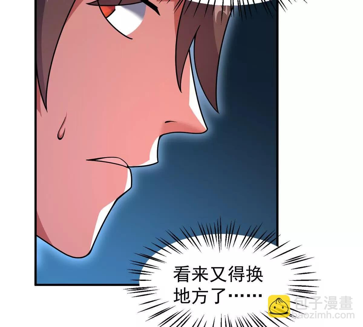 368 亡灵的地盘