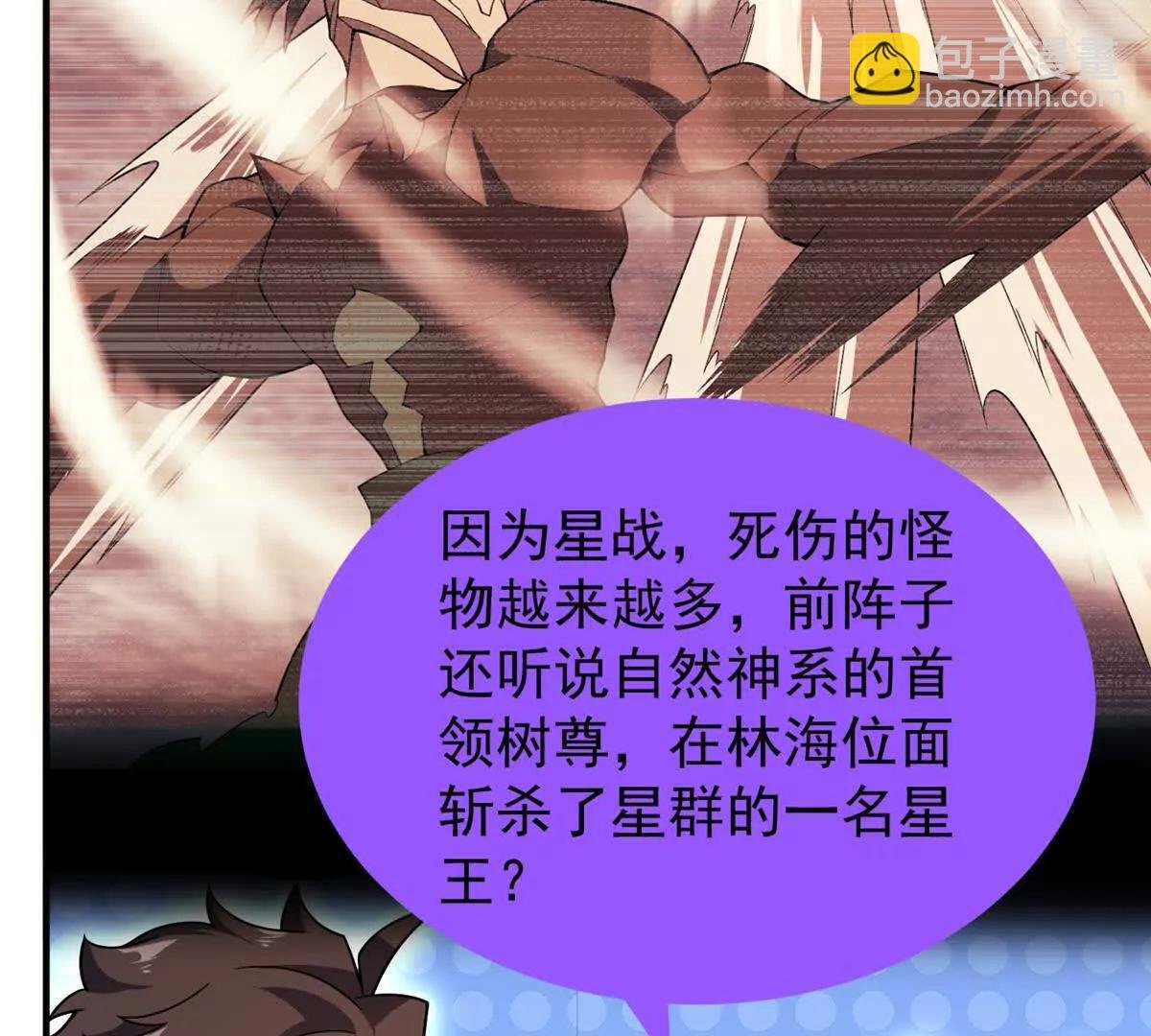 368 亡灵的地盘