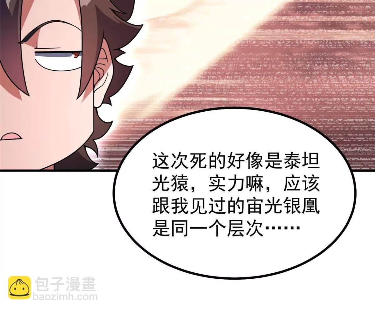 368 亡灵的地盘