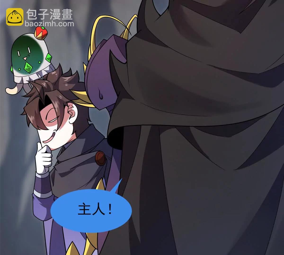 368 亡灵的地盘
