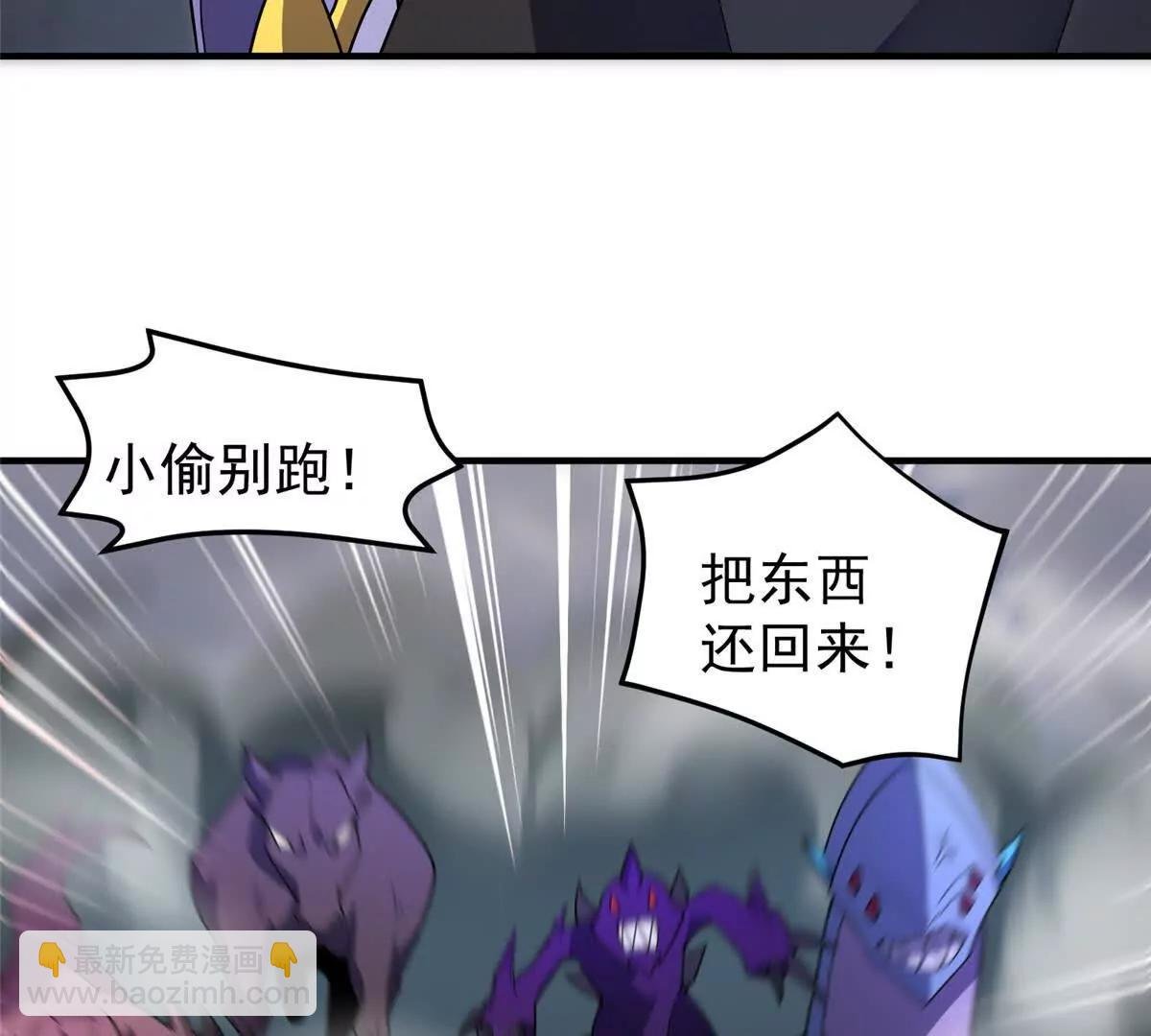 368 亡灵的地盘