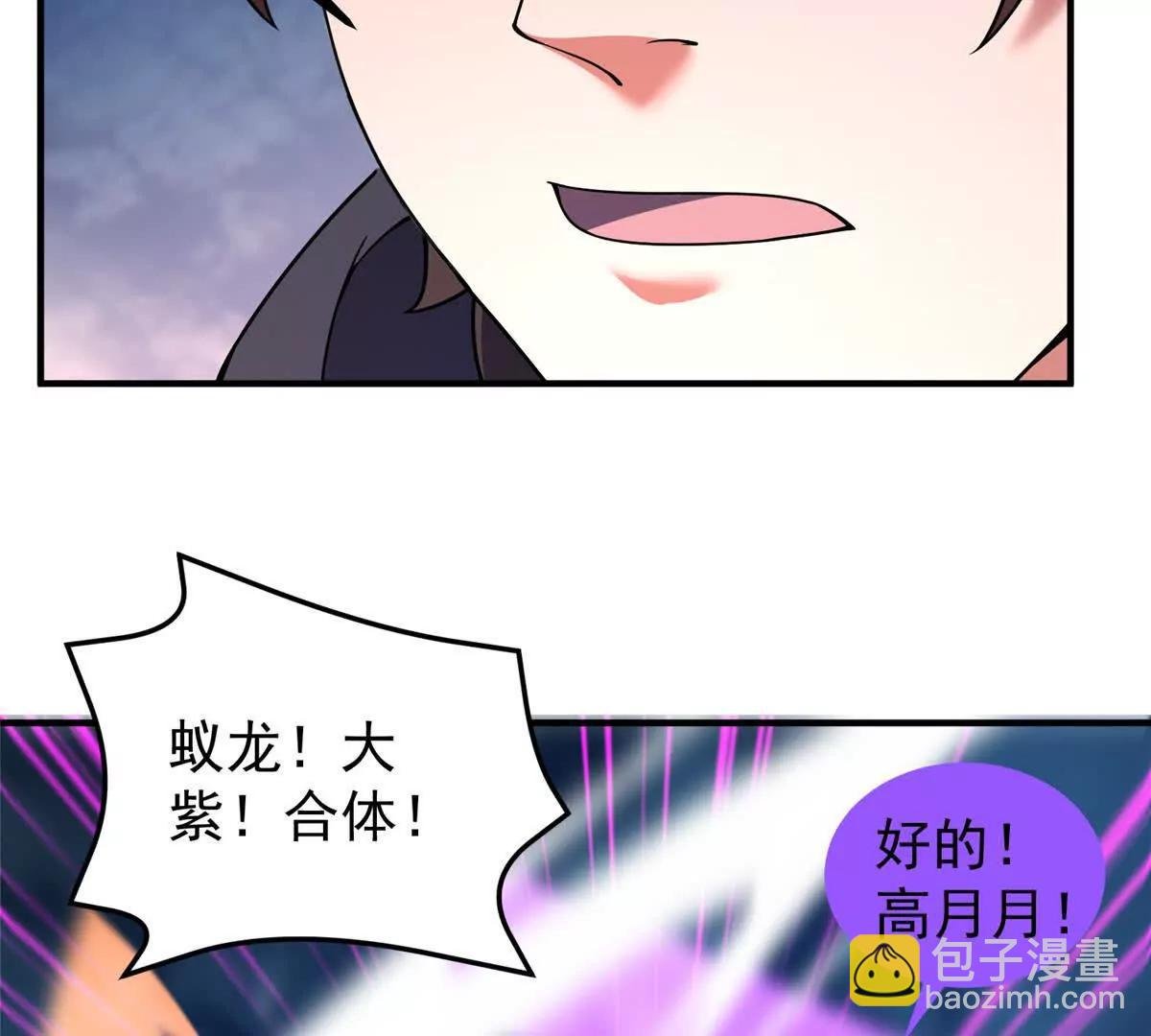 368 亡灵的地盘