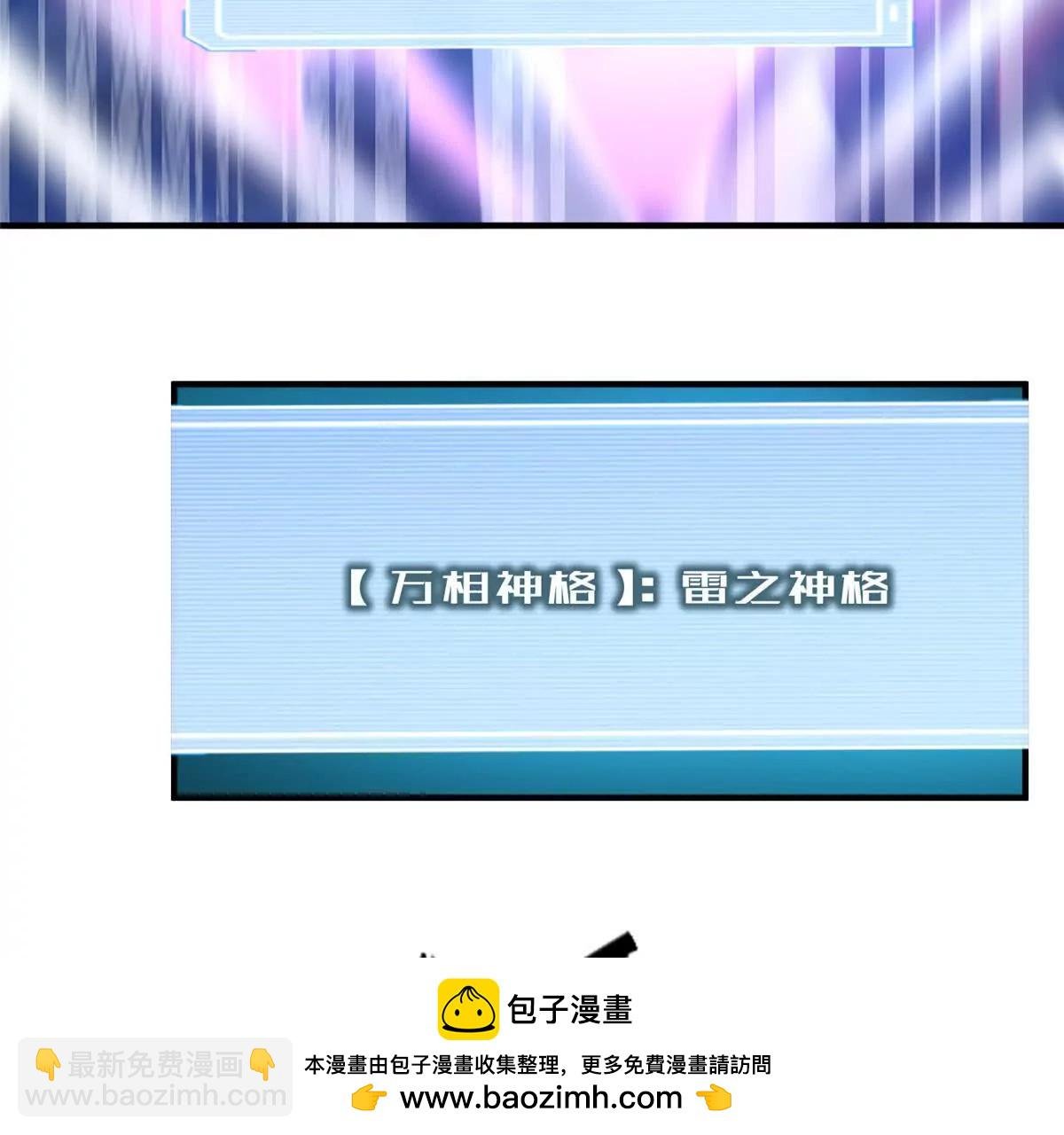 368 亡灵的地盘