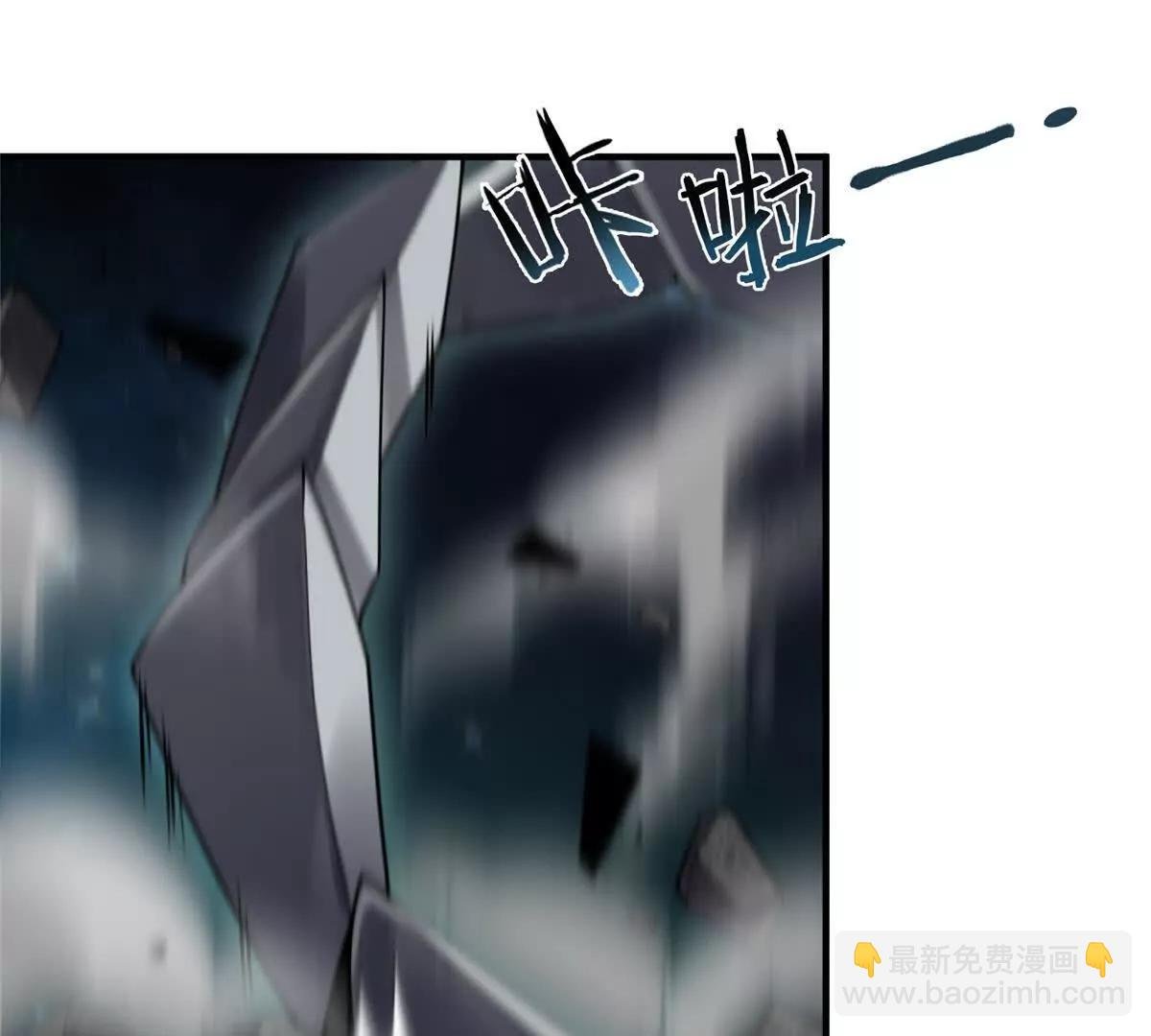 369 话痨
