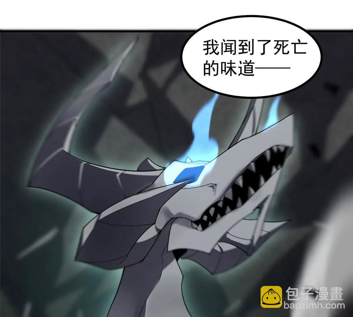 369 话痨