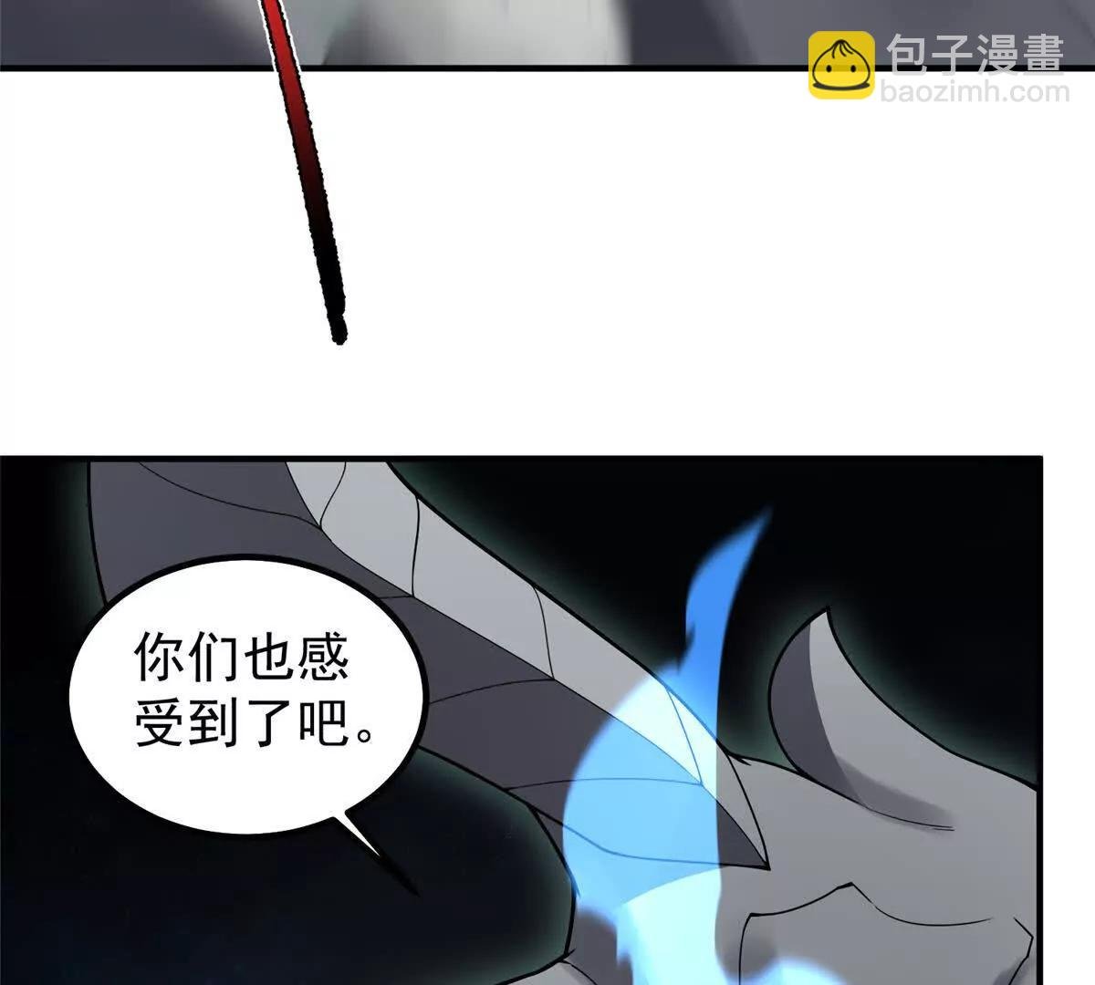 369 话痨
