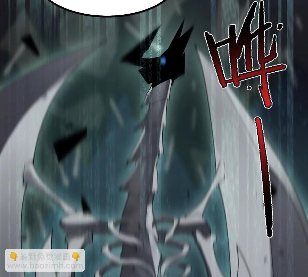 369 话痨