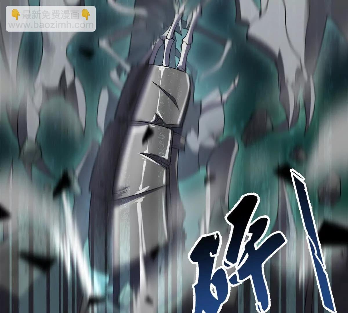 369 话痨