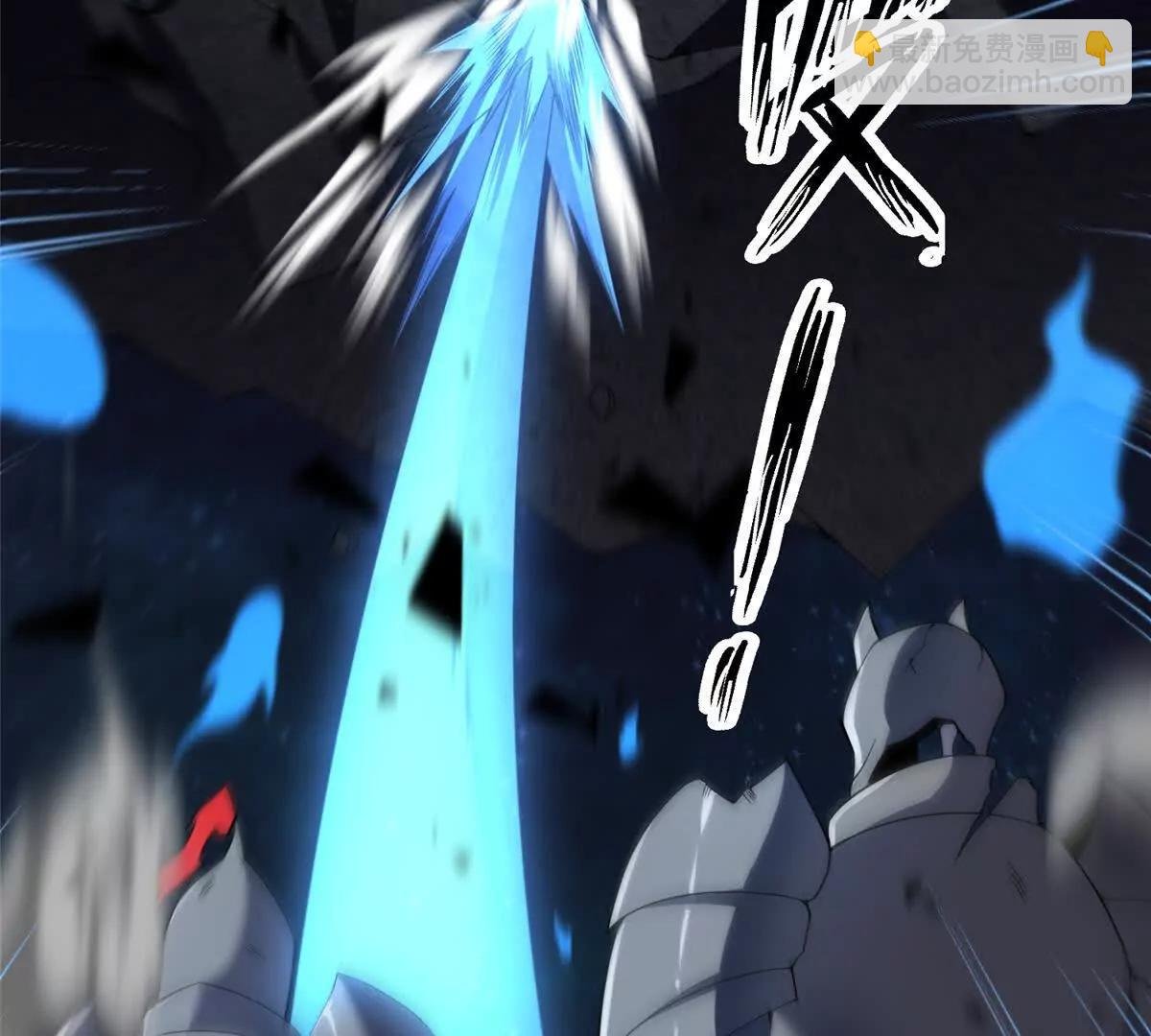 369 话痨
