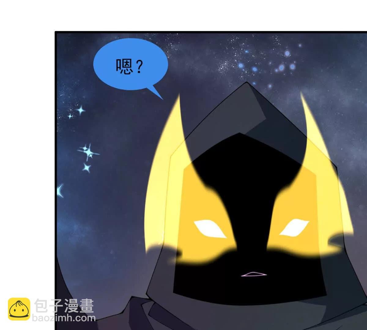 369 话痨