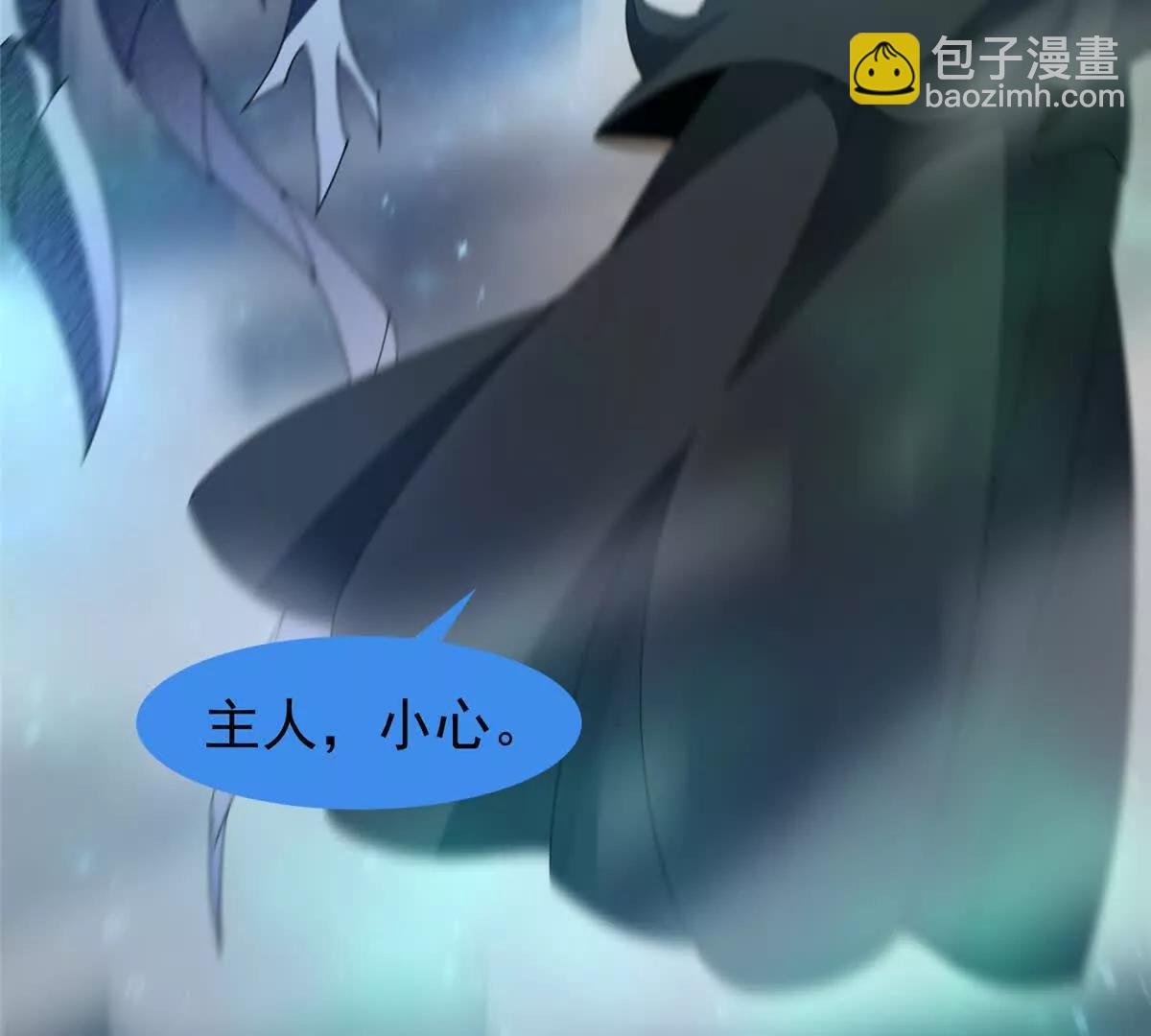 369 话痨