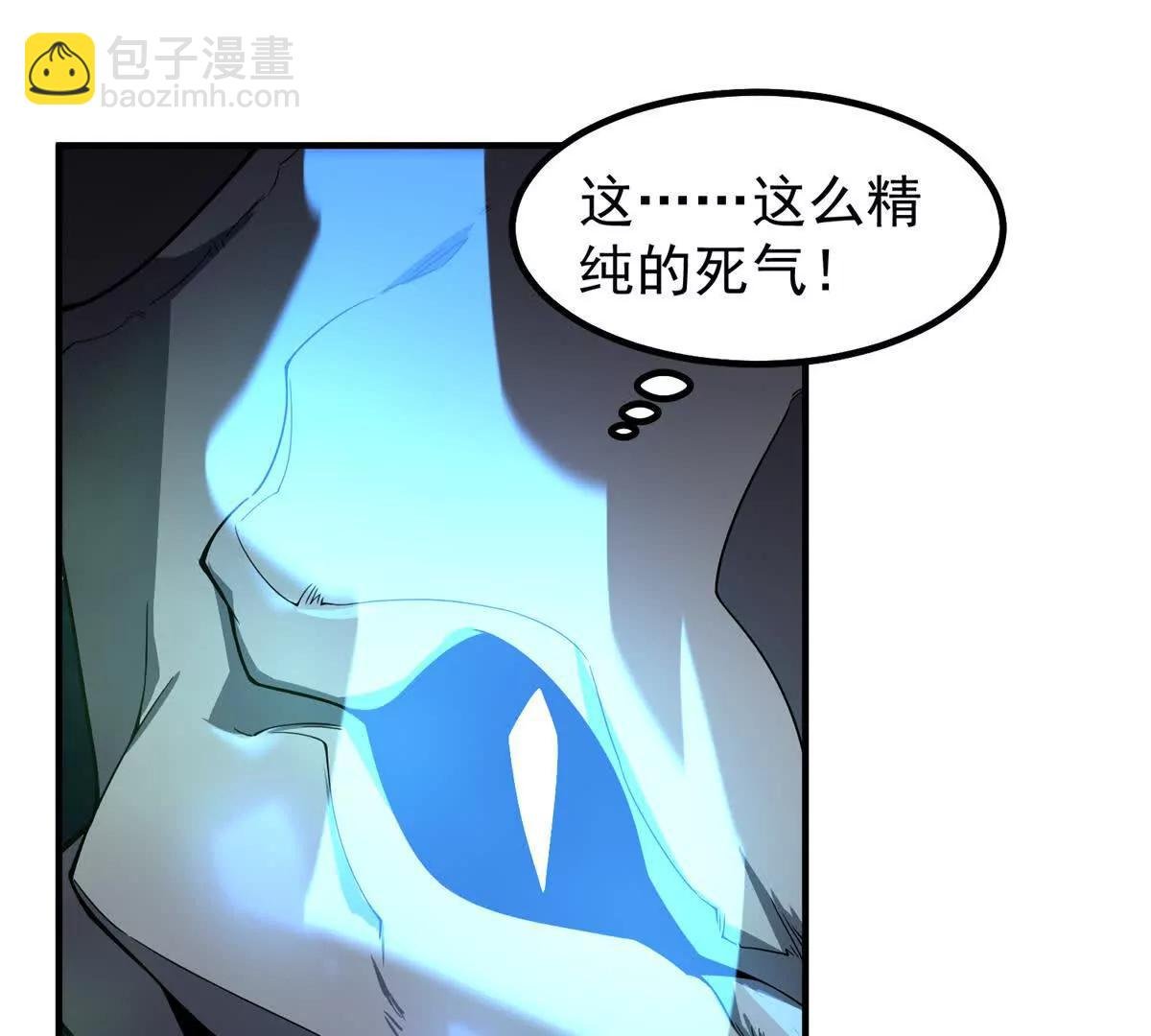 369 话痨