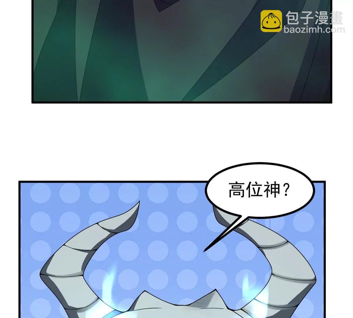 369 话痨
