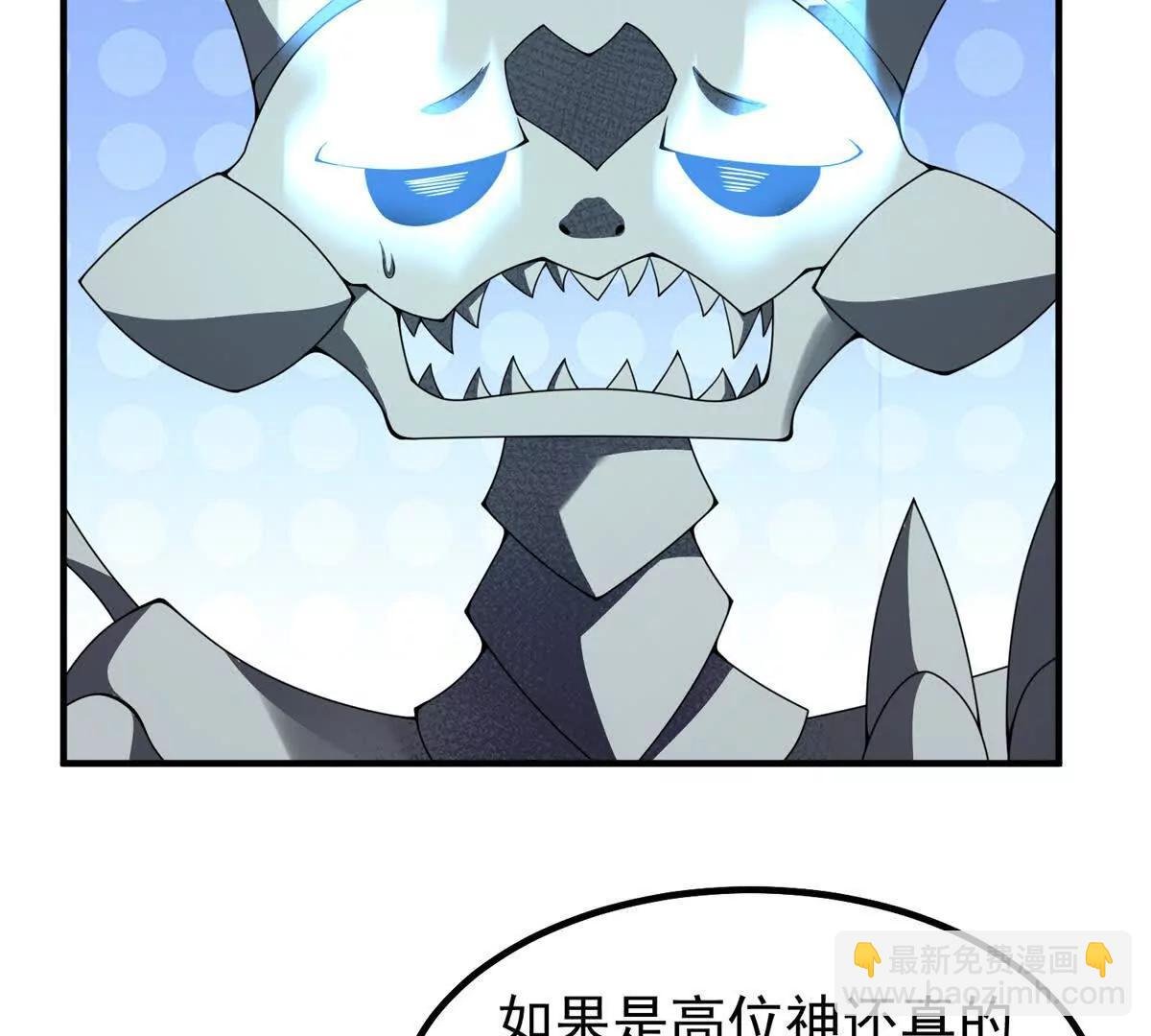 369 话痨