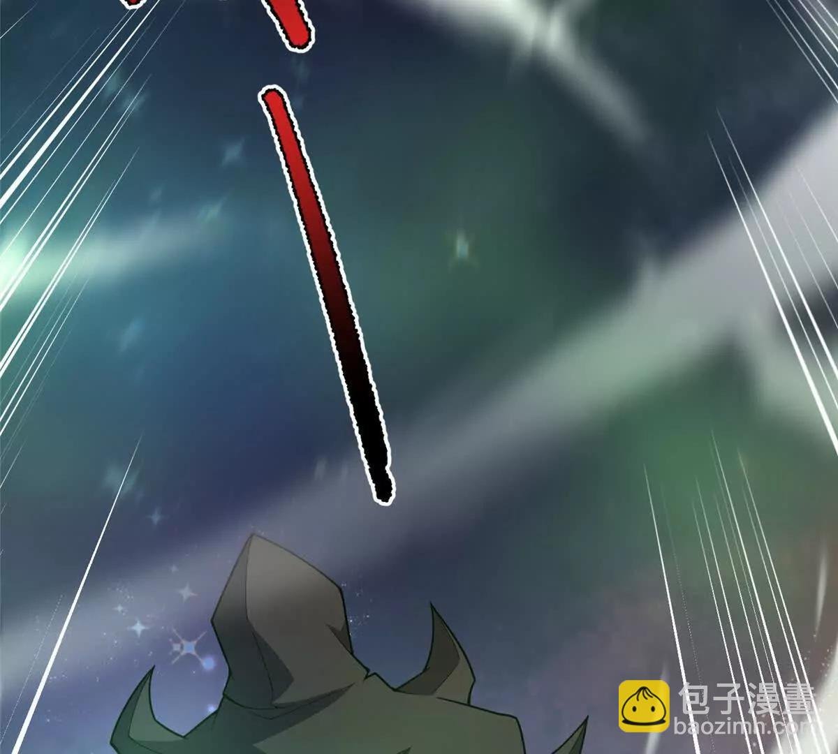 370 主宰