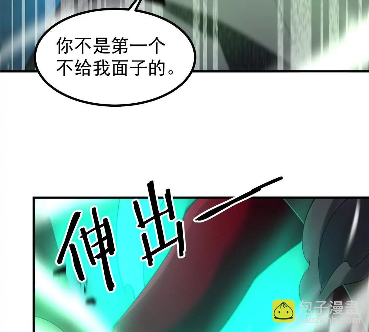 370 主宰