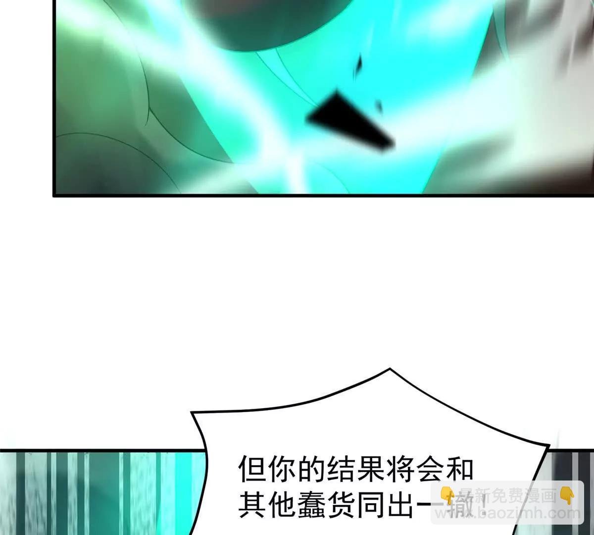 370 主宰