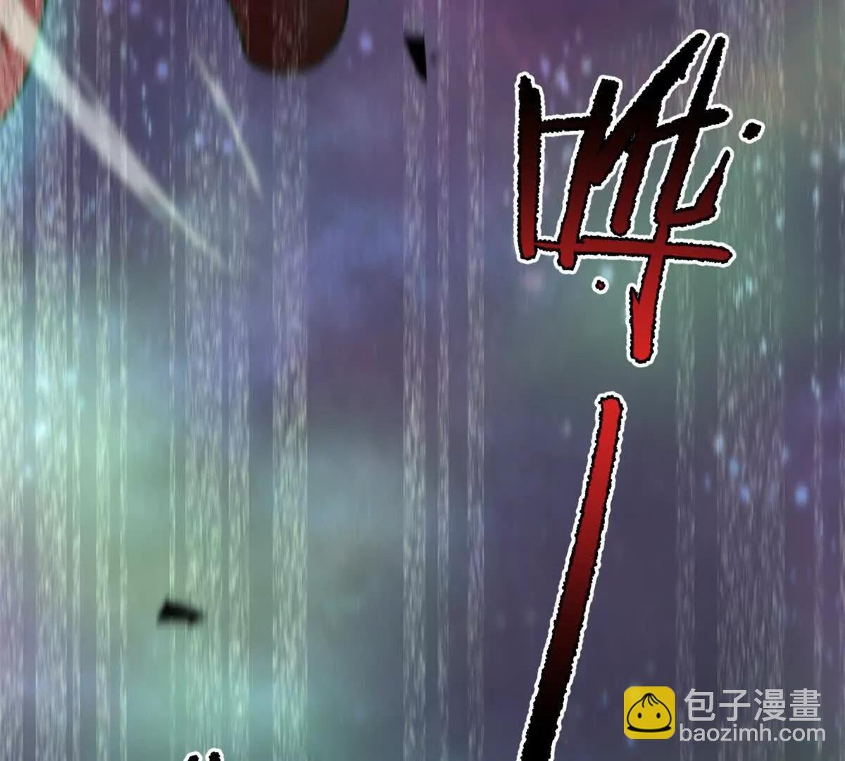 370 主宰