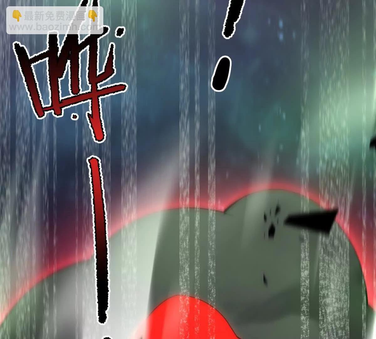 370 主宰