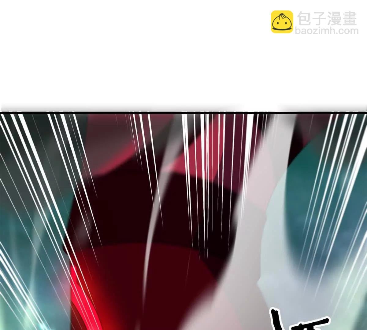 370 主宰