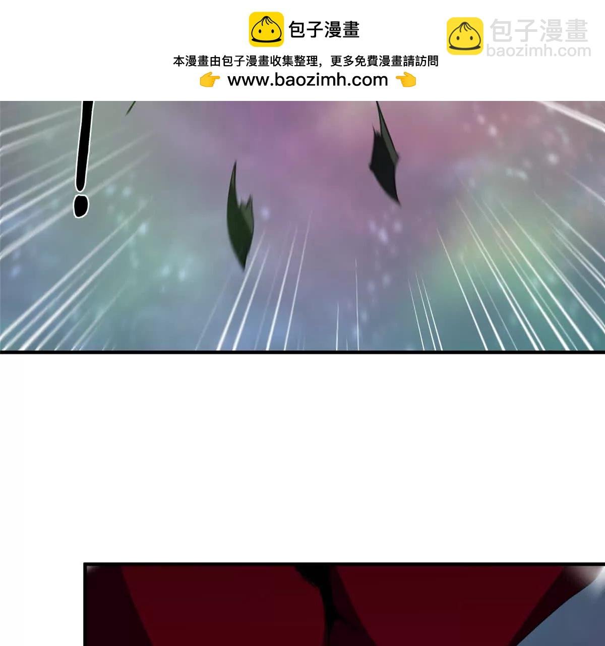 370 主宰