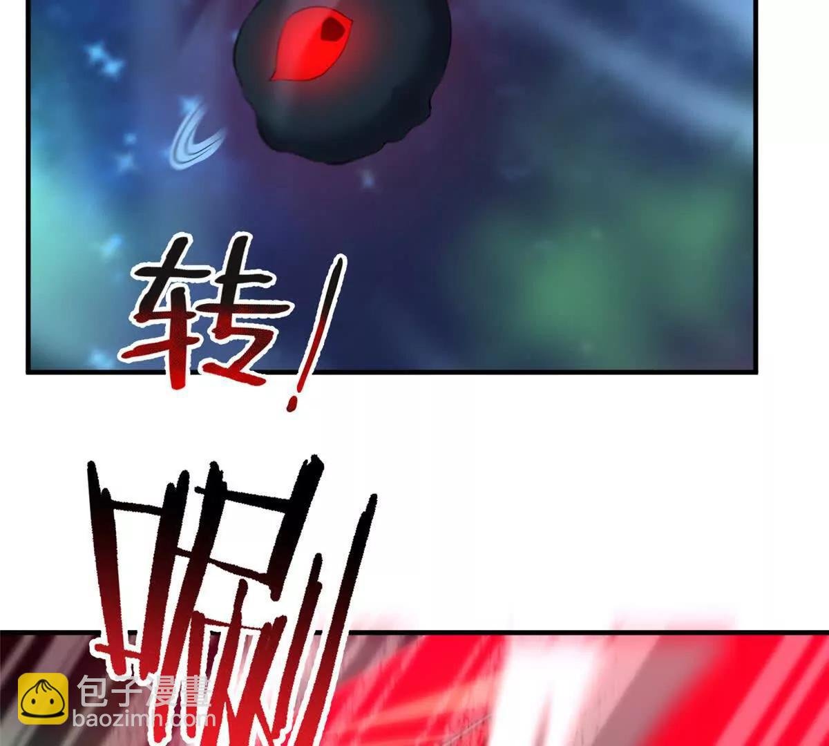 370 主宰