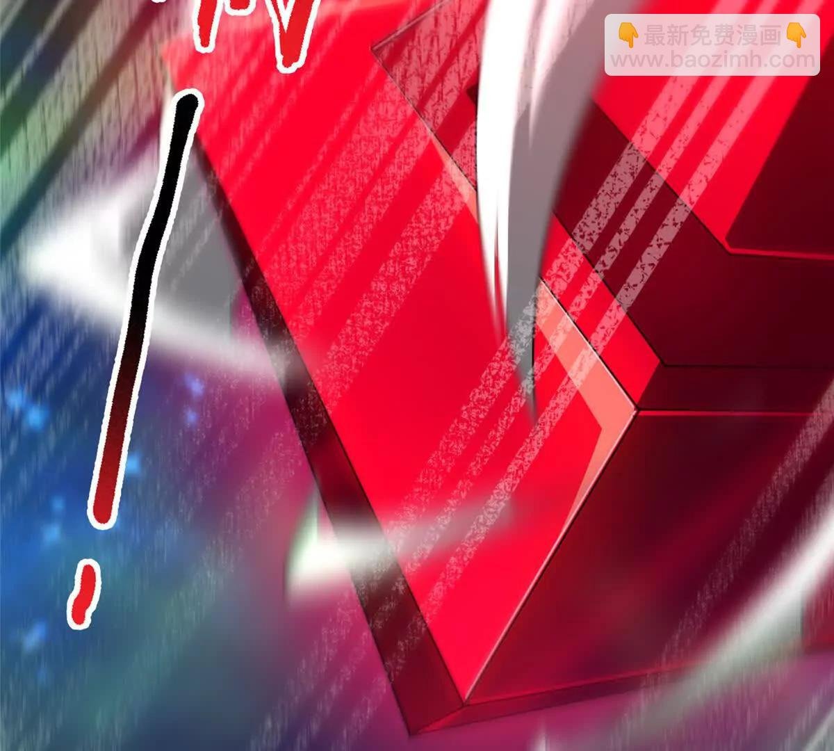 370 主宰