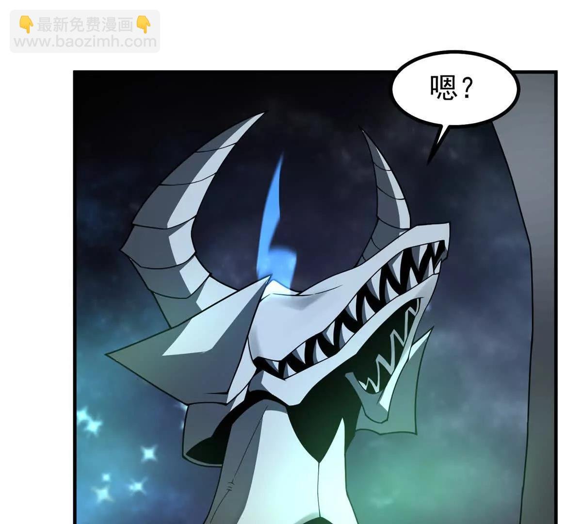 370 主宰