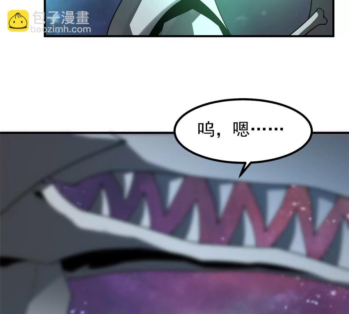 370 主宰