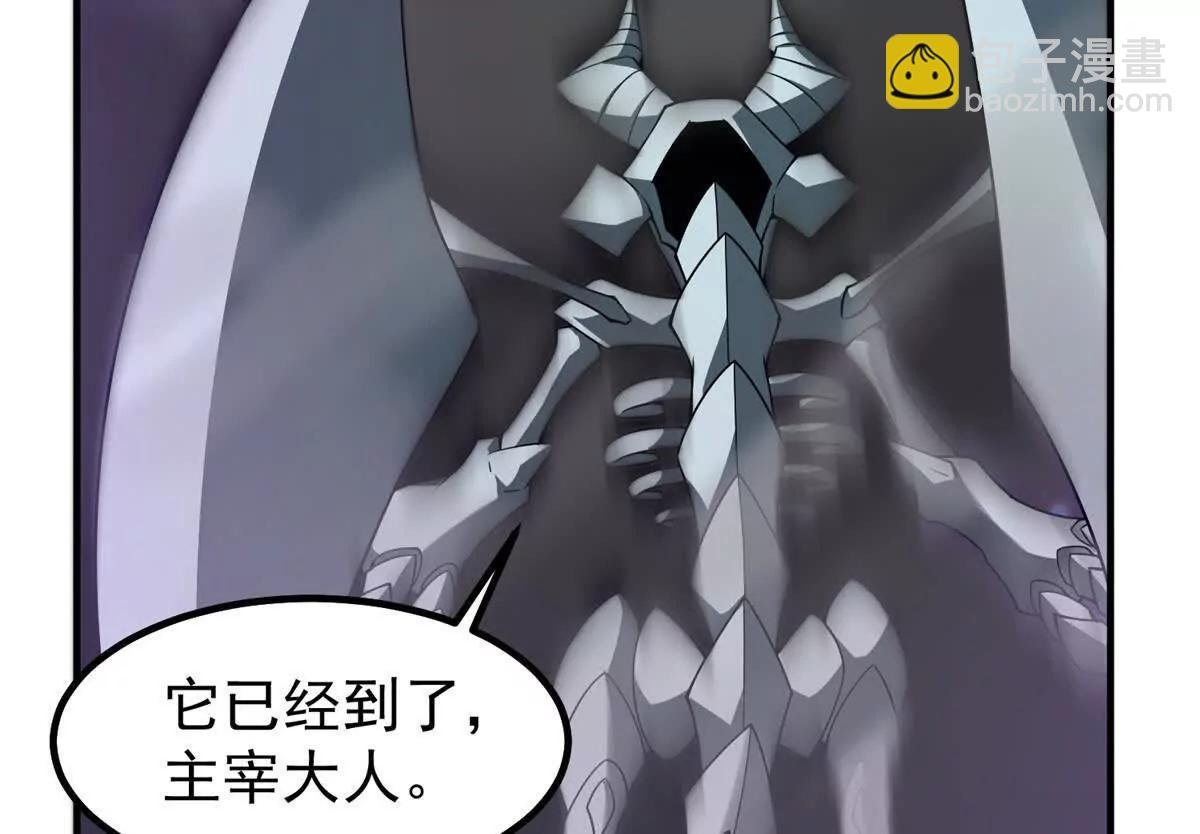 371 合体机械明王