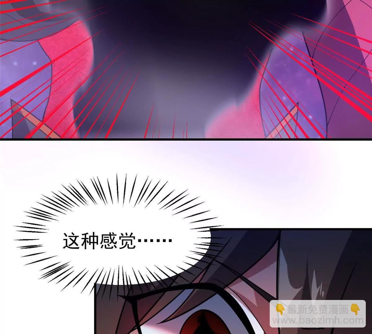 371 合体机械明王