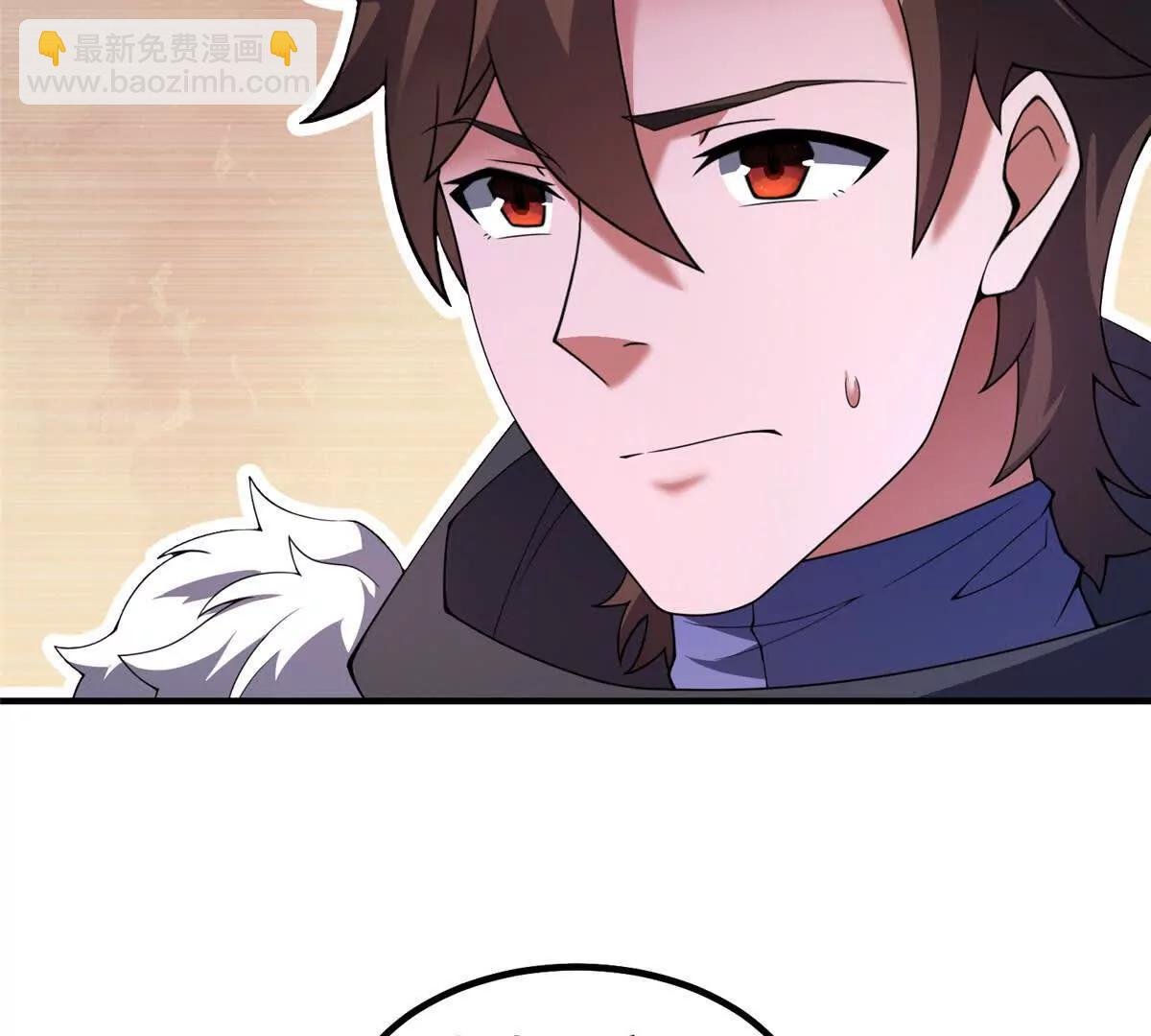 372 神秘势力？