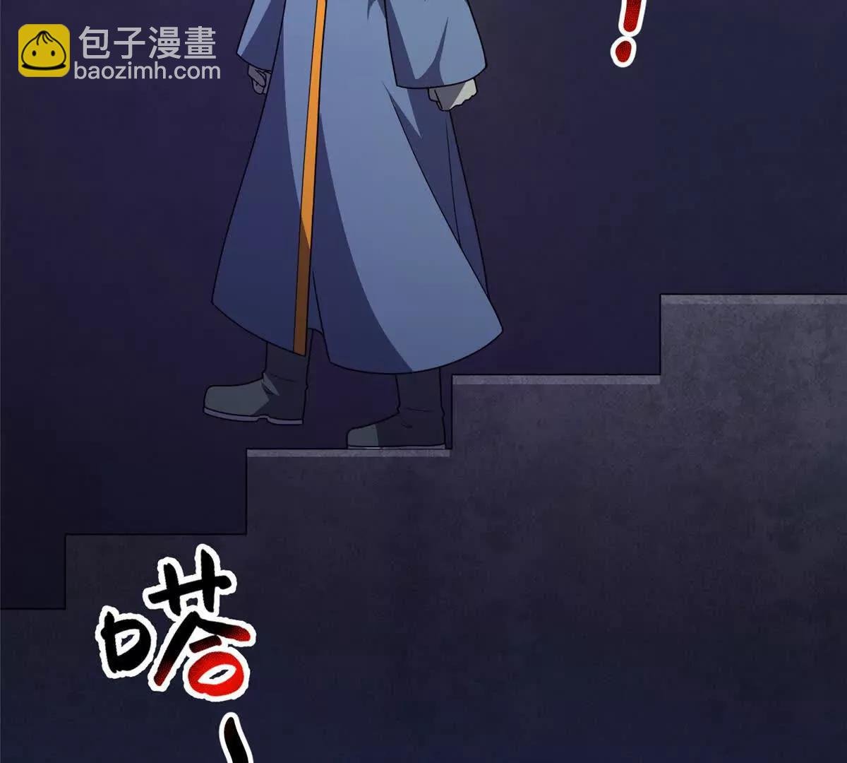 372 神秘势力？