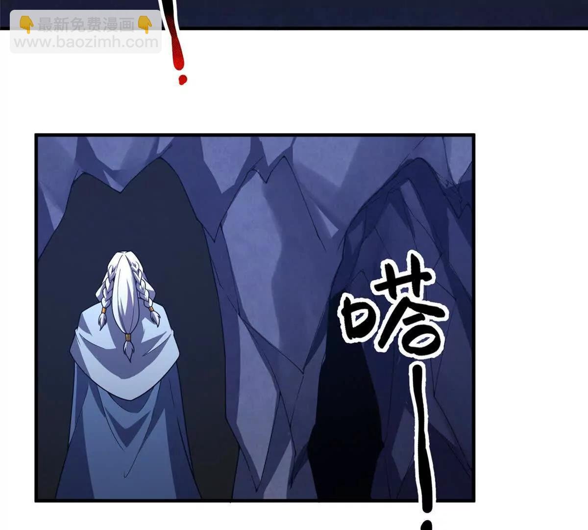372 神秘势力？