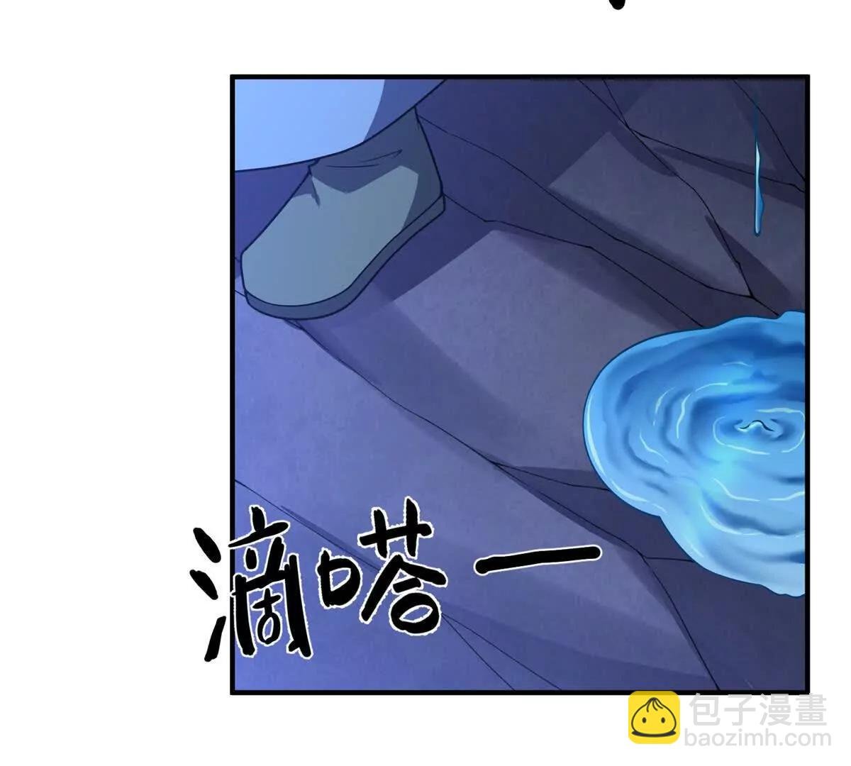 372 神秘势力？