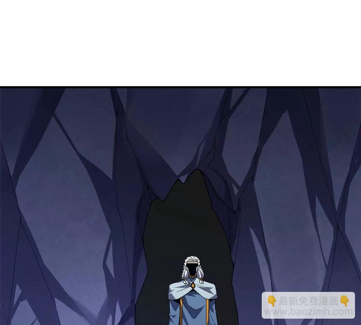 372 神秘势力？